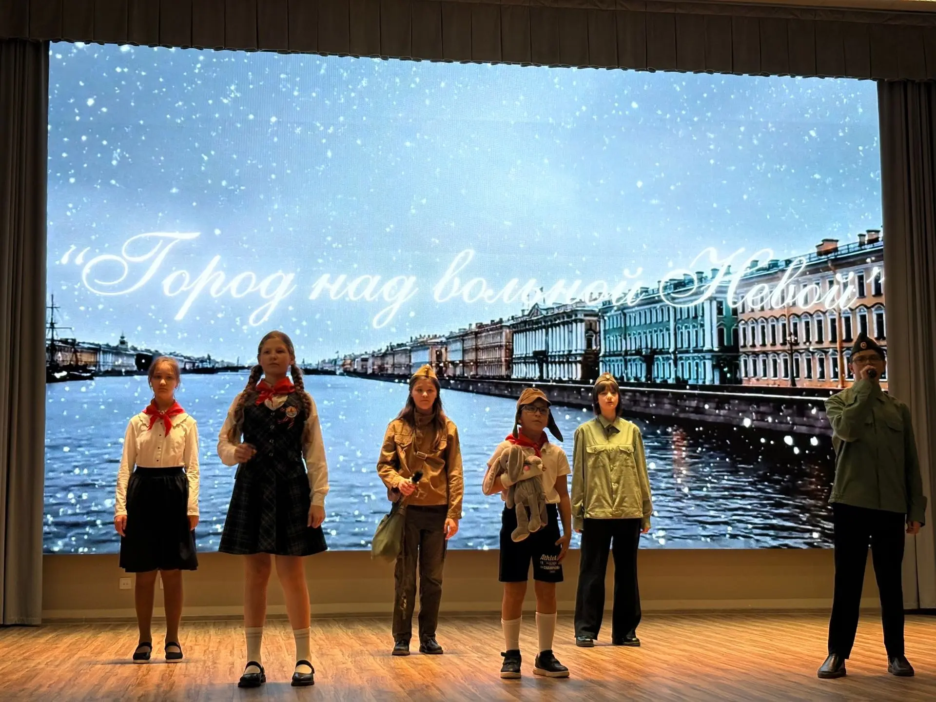 Итоги районного конкурса «Город над вольной Невой»  Наша команда под руководством советника директор