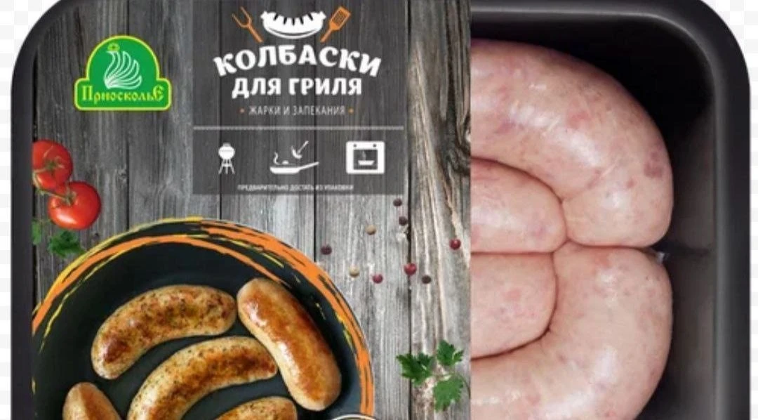‼️СБОР ДО 8 УТРА (15.07) ИЛИ ПО ЗАПОЛНЕНИЮ ХОЛОДИЛЬНИКА ‼️