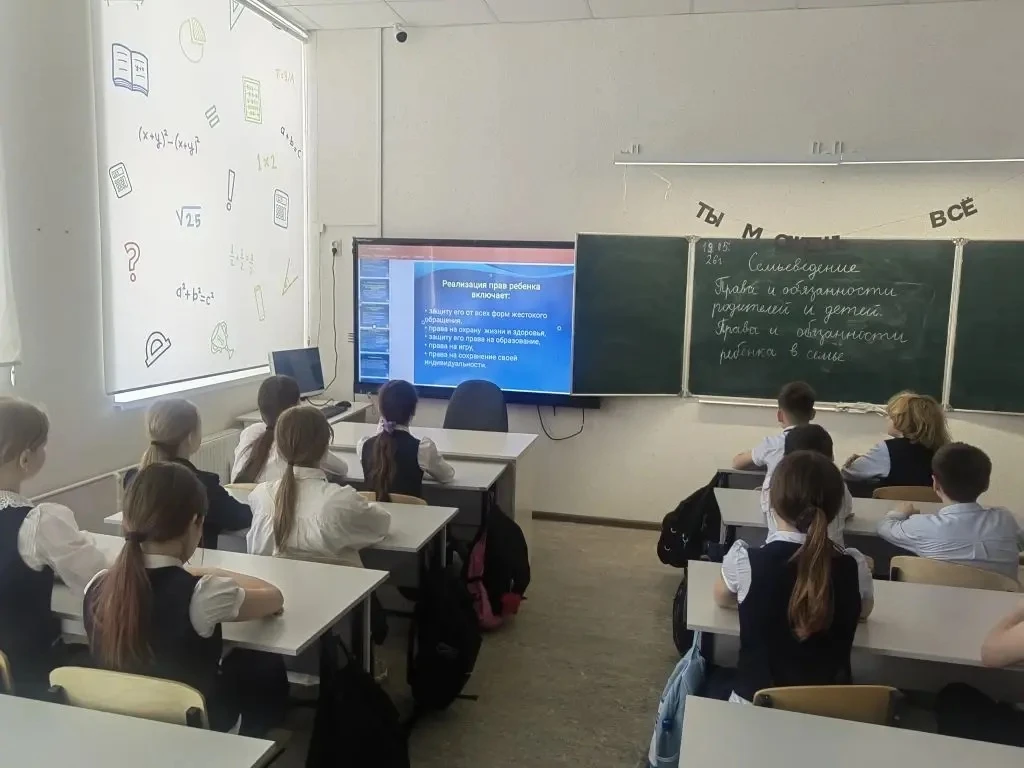 ✨ Вот и подошло к концу наше последнее занятие по внеурочной деятельности «Семьеведение»! ✨  Это был