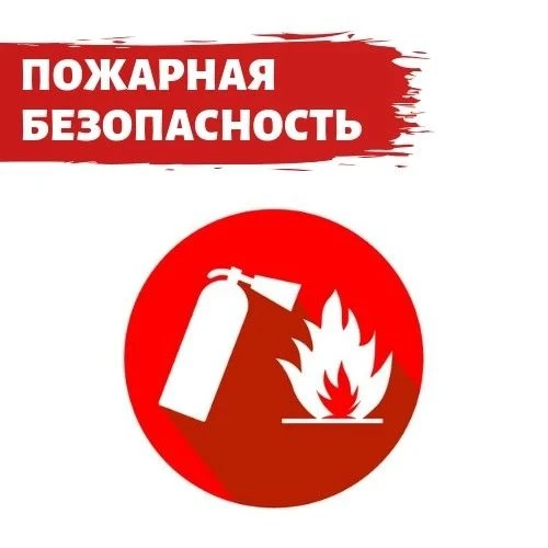 Уважаемые жители района Метрогородок!