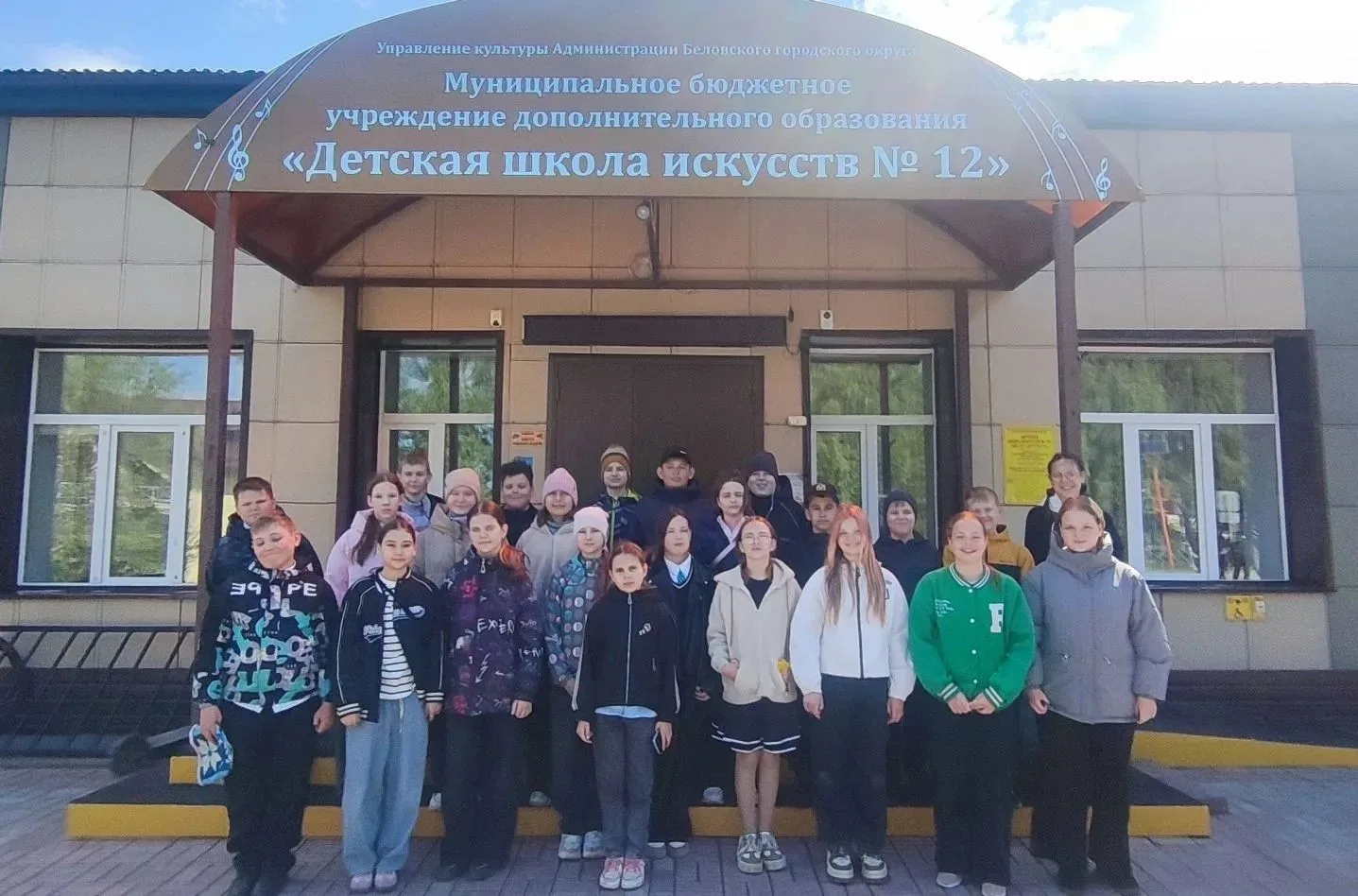 Живое звучание традиций: школьный хор прикоснулся к истокам!
Учащиеся 5 классов, члены школьного хор