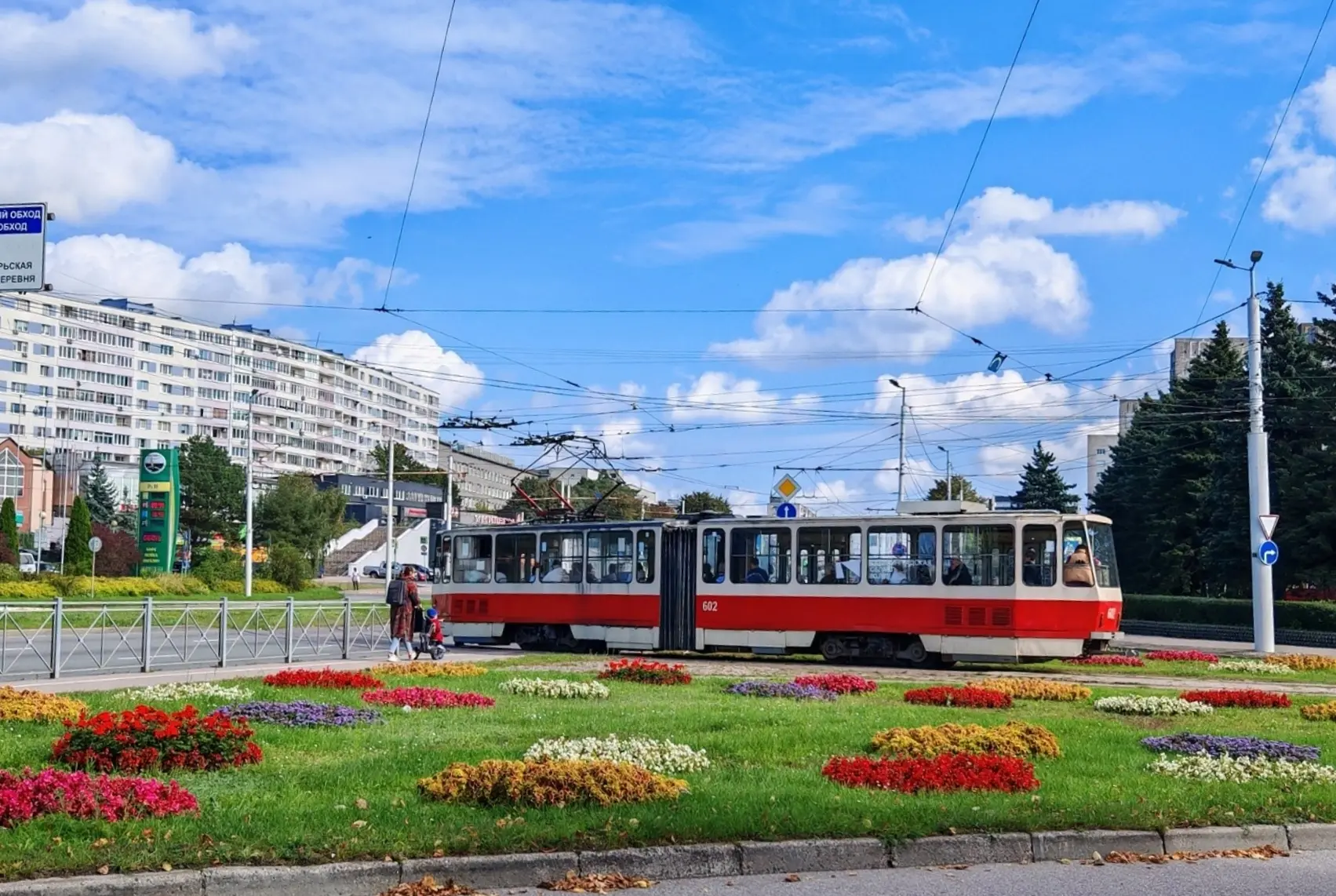 Доброе утро, друзья 🥰