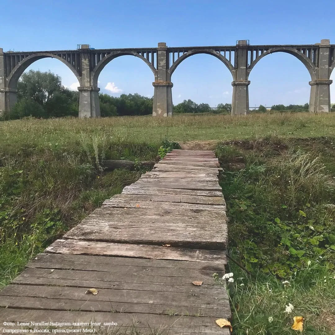 Мост, как из «Гарри Поттера» — Мокринский железнодорожный мост  🌉  Сюда приезжают на фотосессии, зде