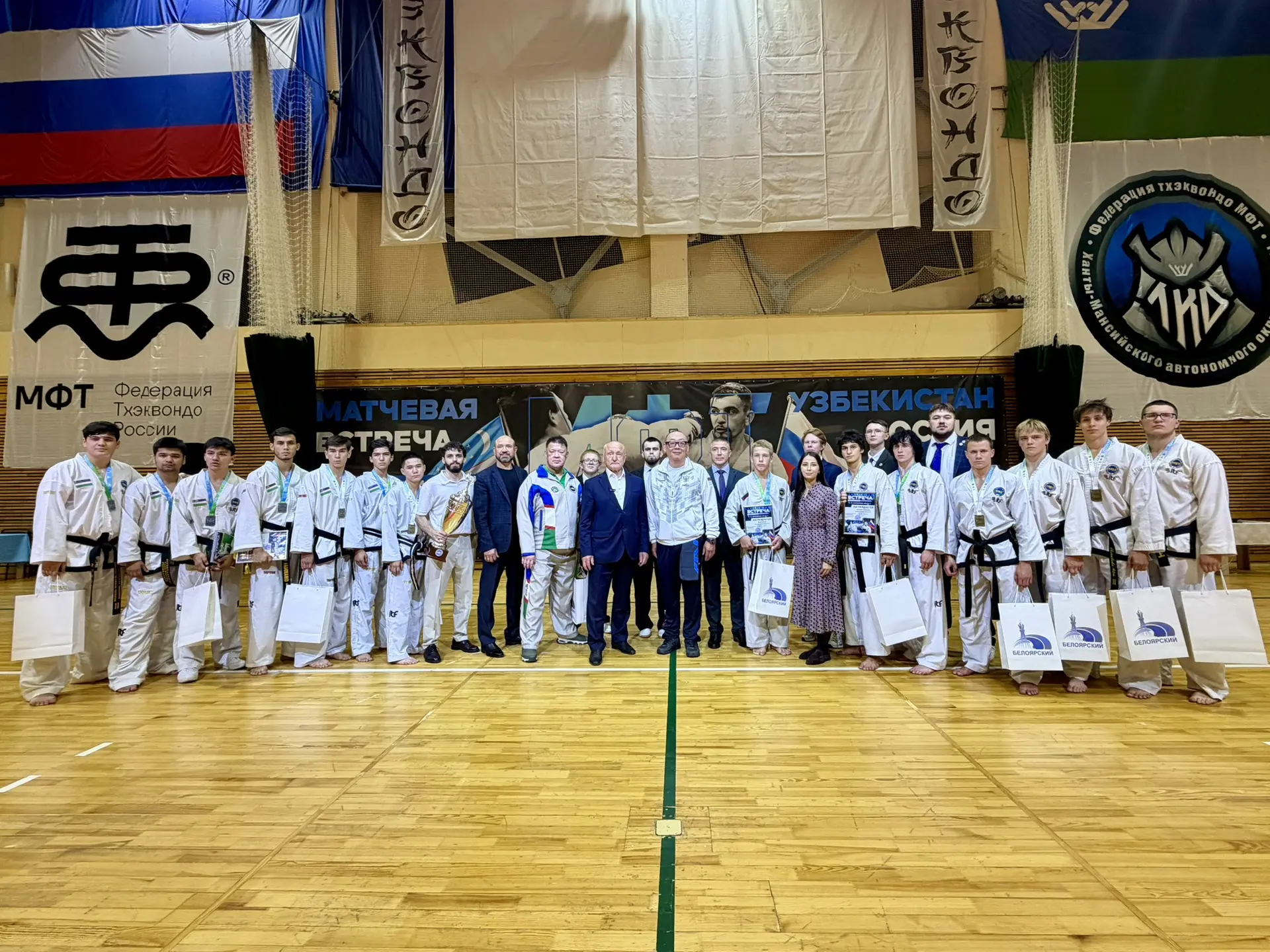 Побеждаем вместе 💙