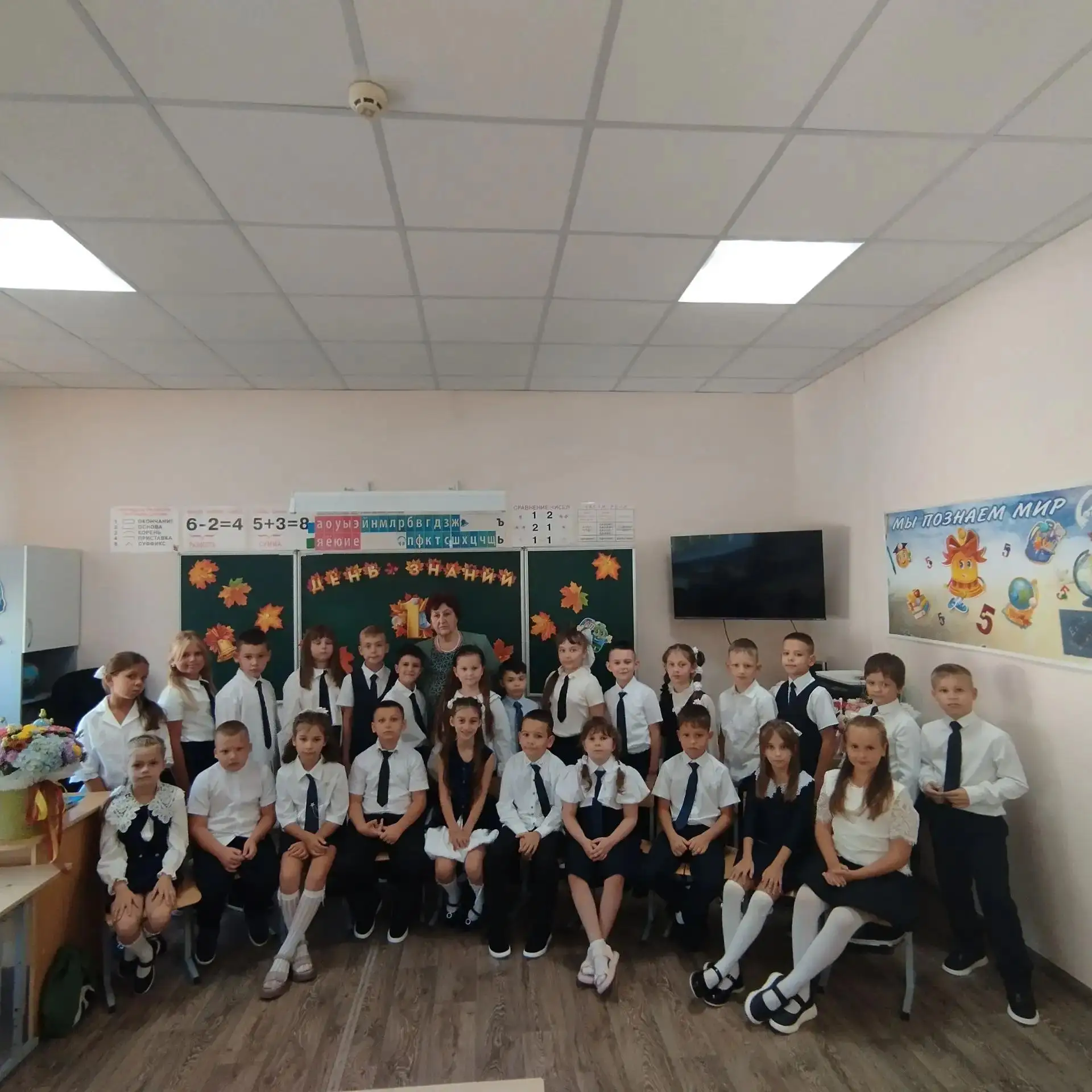 👩‍🏫Уважаемые педагоги, дорогие учащиеся и уважаемые родители!