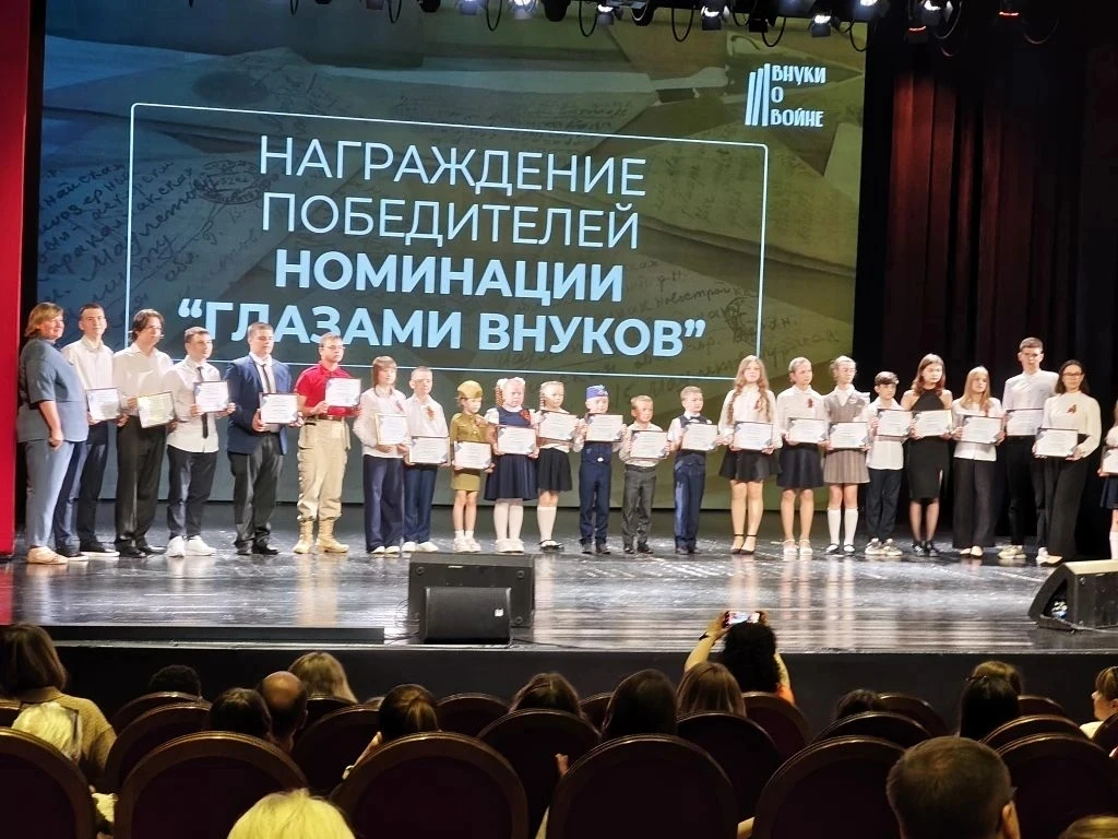 📌Внимание! Внимание! МОЦ информирует!