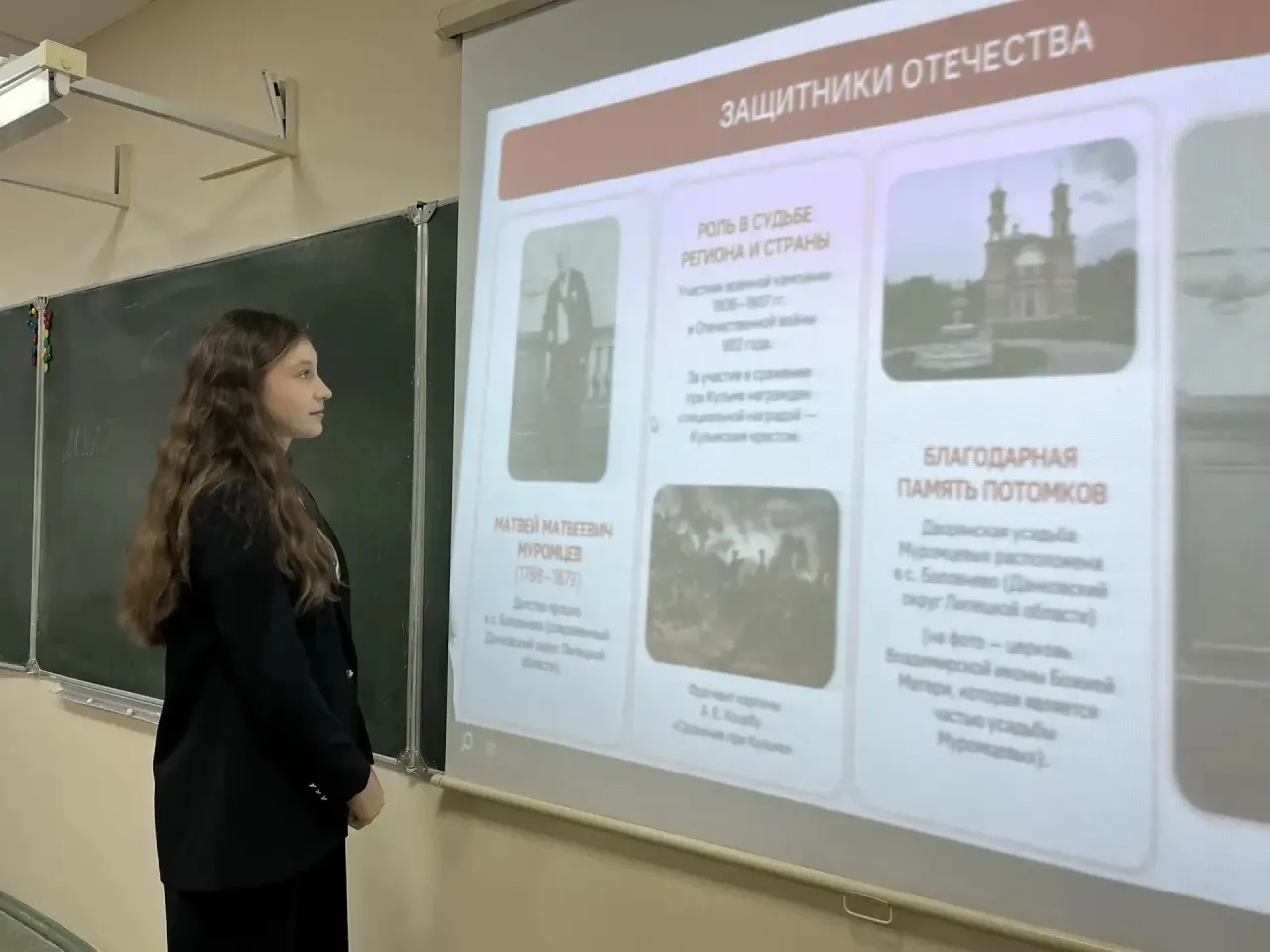 👩‍🏫 РАЗГОВОР О ВАЖНОМ 👩‍🏫    Новая учебная неделя в нашей школе стартовала с церемонии торжественног