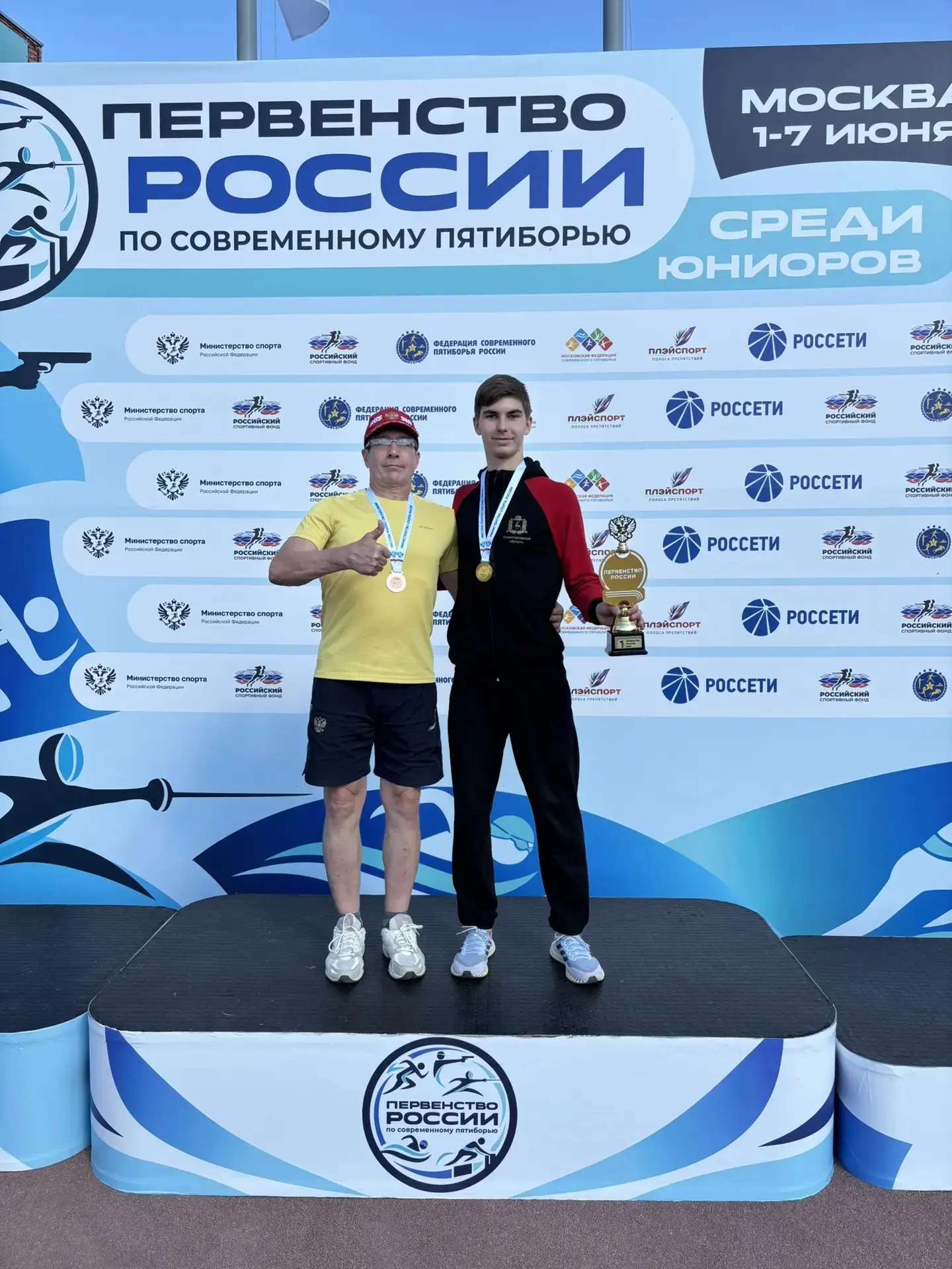 🏆 Первенство России по современному пятиборью среди юниоров 🏆

Сегодня в г. Москва состоялся финал
