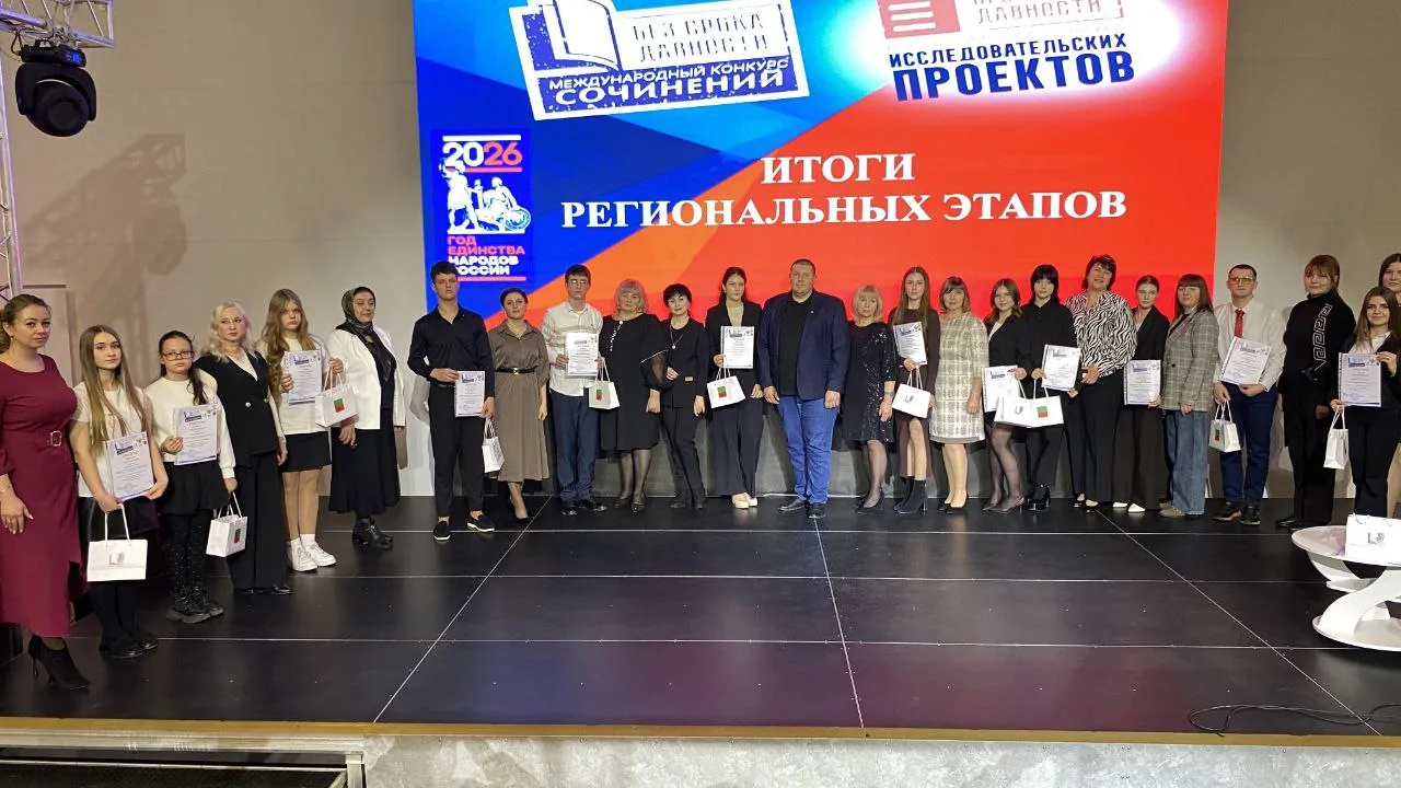 🌟 Гордость нашей школы! 🌟