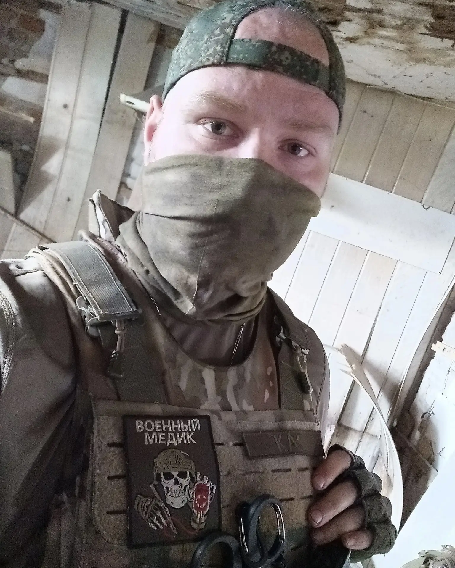 Привет от военного медика с позывным «Кас» 🔥