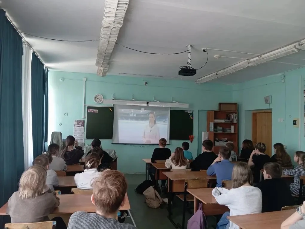 🇷🇺«Разговоры о важном»🇷🇺