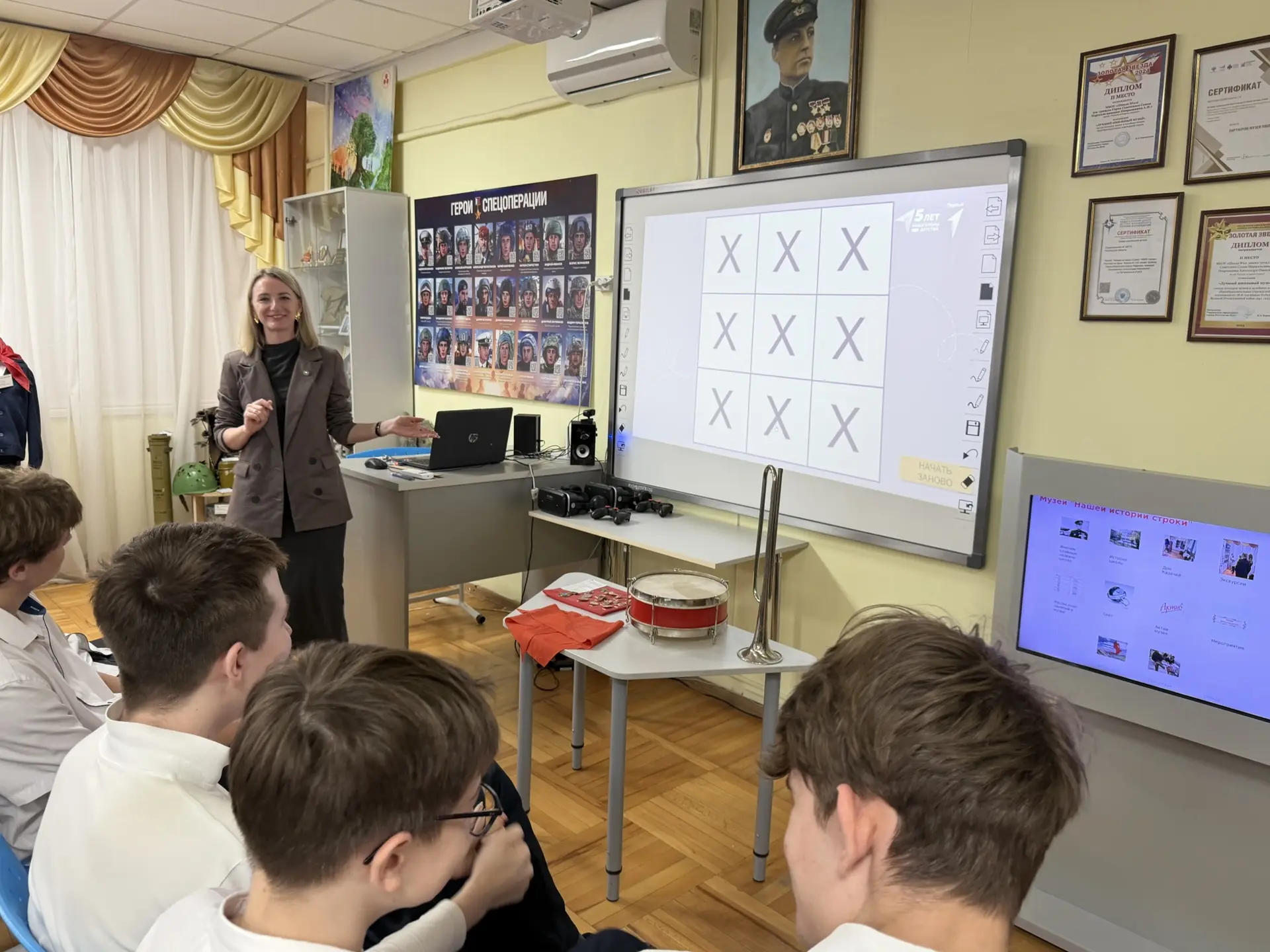 📌 В День детских общественных объединений активисты школьного клуба «Навигаторы будущего» провели ме