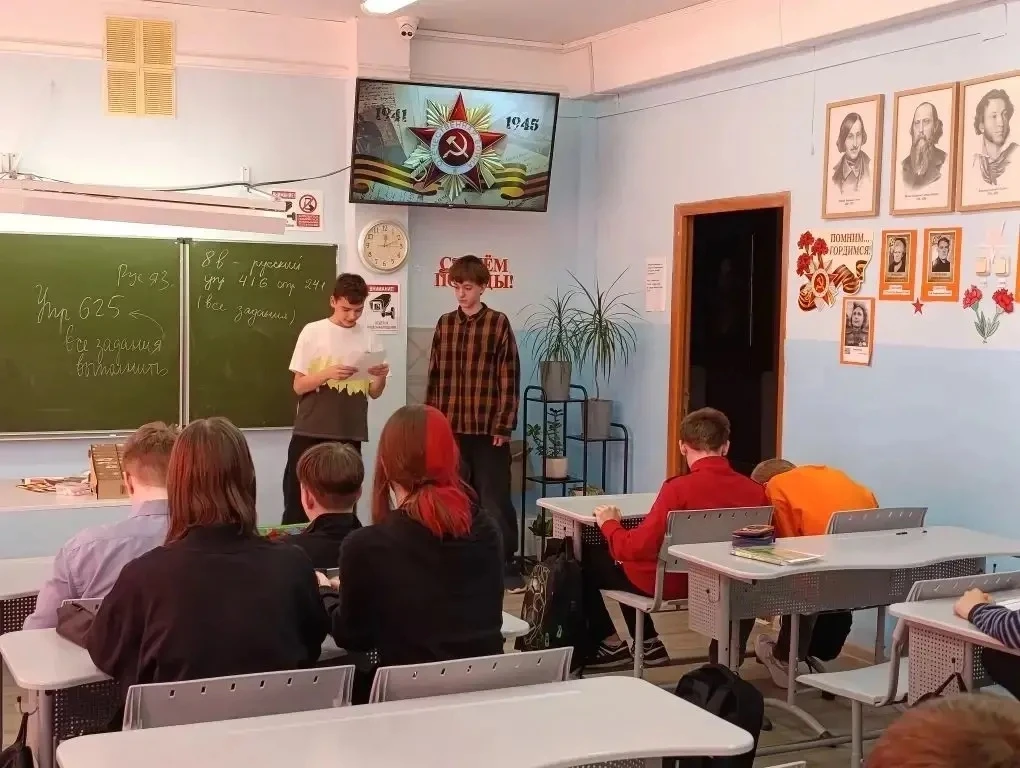 Дорогие друзья! Приближается самый главный праздник нашей страны – День Великой Победы! В эти дни на