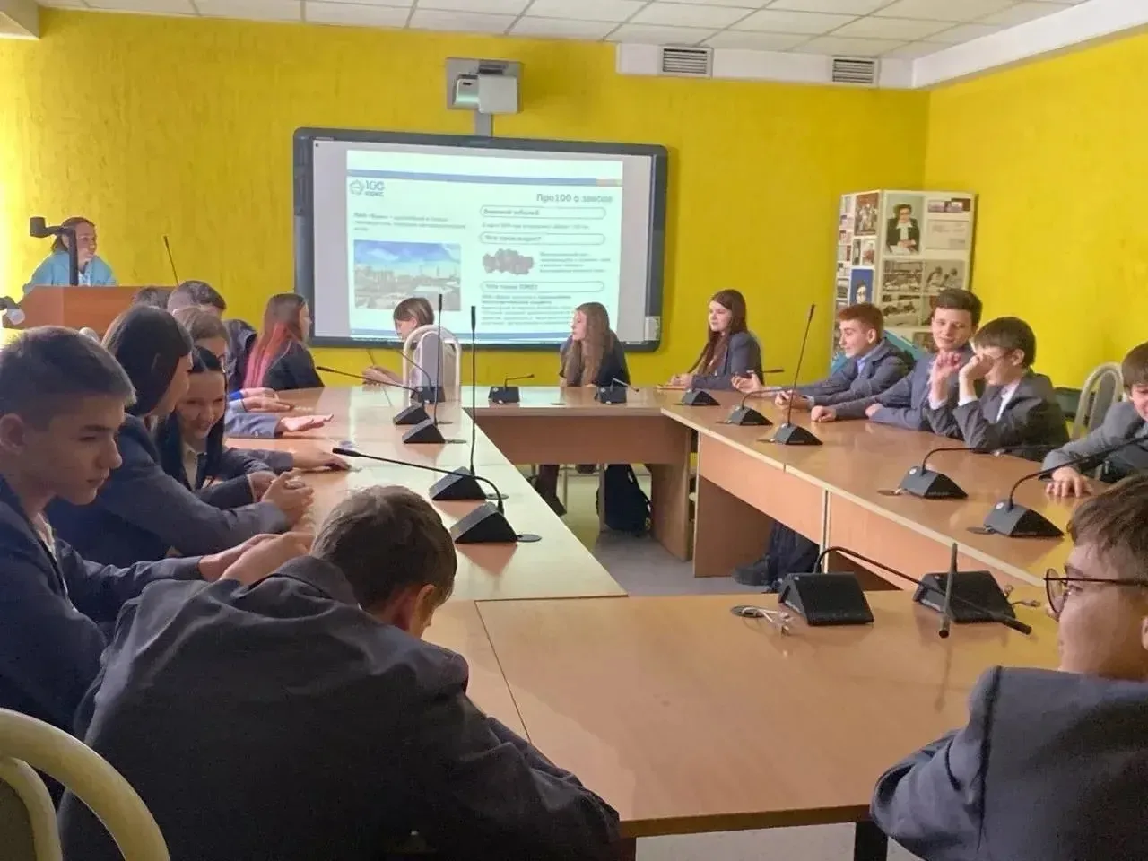 12 марта учащимся 7-9 классов МАНОУ "Лицей №4" выдалась уникальная возможность принять ...