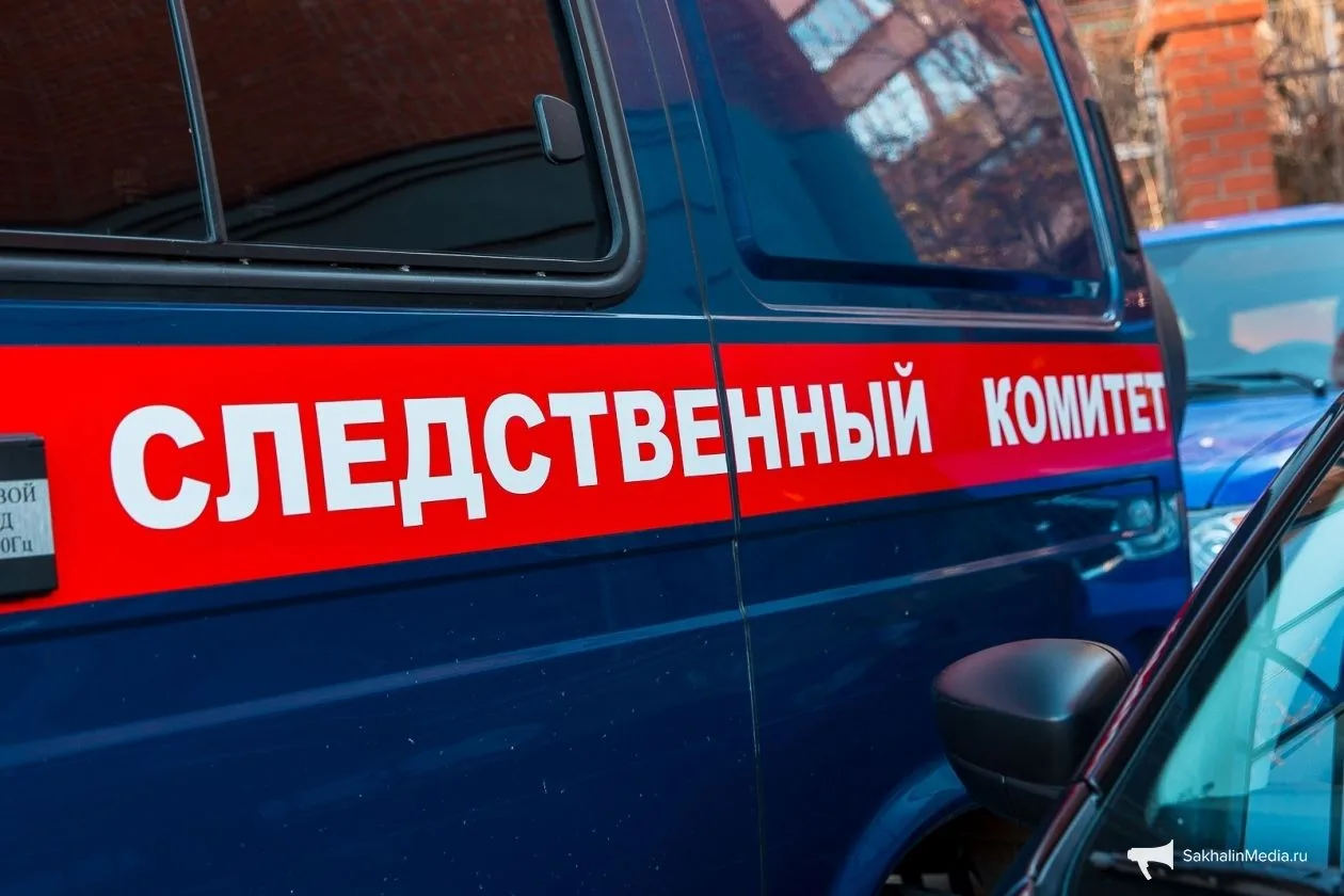 👮‍♂️Тело мужчины нашли при тушении пожара на Курилах: СК проводит проверку