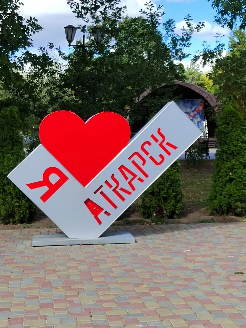 Присылайте Ваши фото в "Предложить пост"
