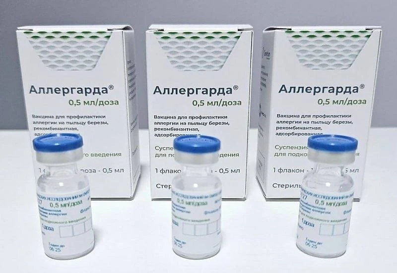 🤧 Вакцина от аллергии на пыльцу берёзы будет доступна россиянам уже в этом месяце