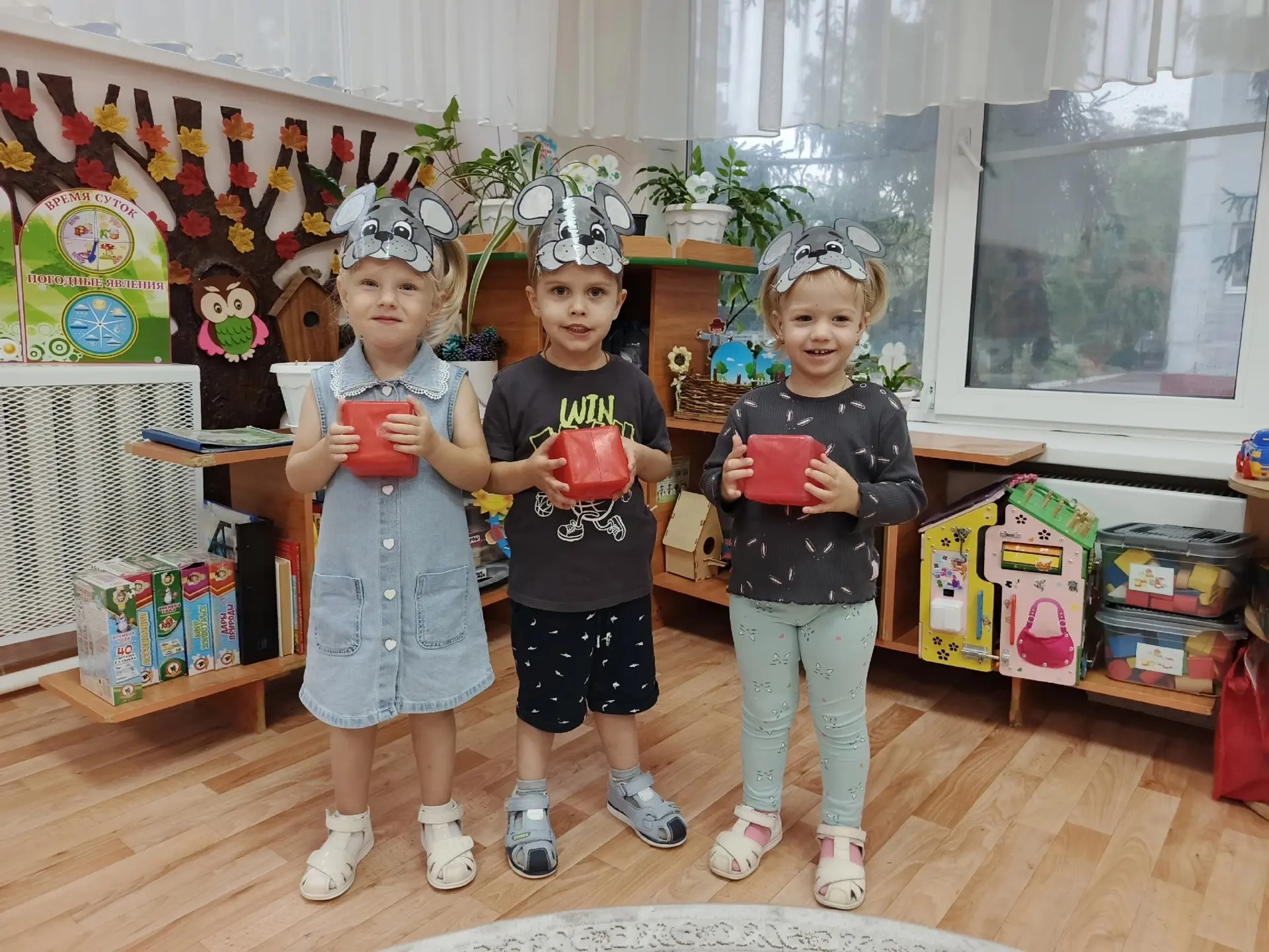 🎉 «Математика — это весело!» 🎉