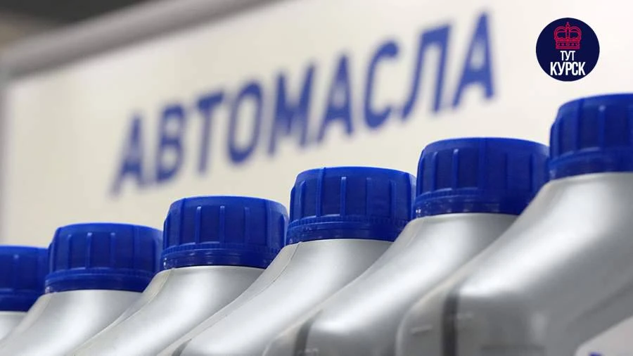 ⛽️ В России зафиксирован дефицит автомобильных масел