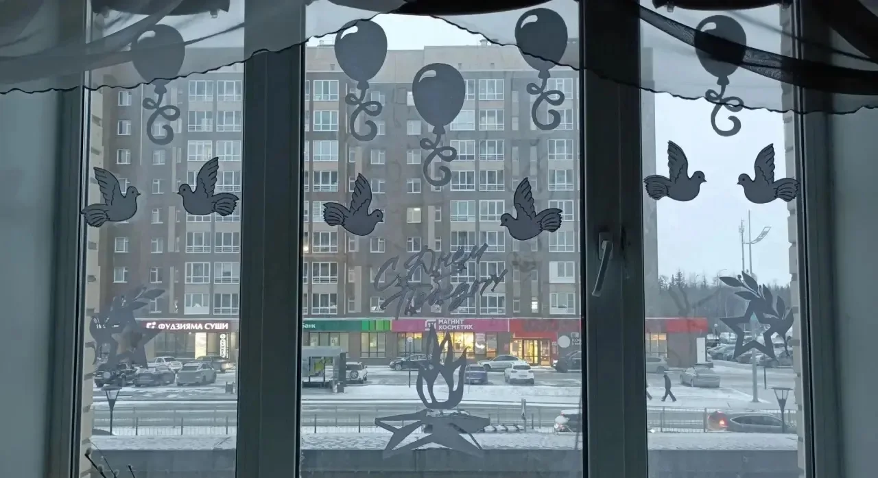💥 Окна Победы: наша память живёт в каждом доме  Дорогие друзья! Обучающиеся нашей школы вместе с род
