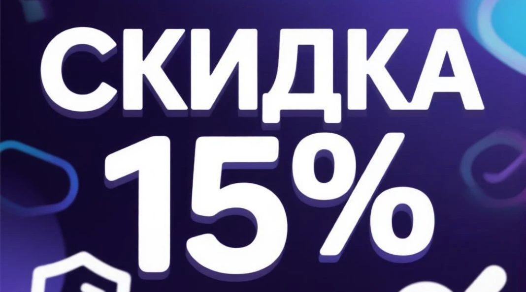 12 ноября 2026 г. будет нашим с вами профессиональным праздником — ДНЁМ КАЧЕСТВА❗️