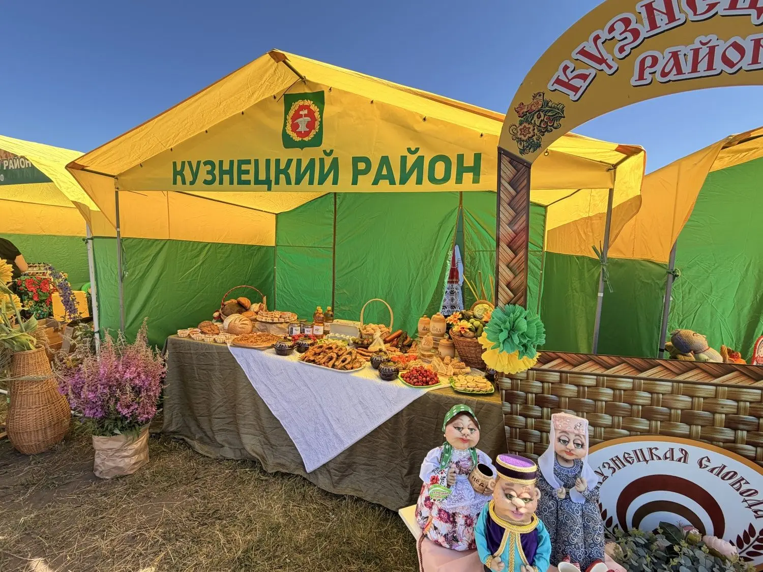 01 июля 2026 года делегация Кузнецкого района представила свою презентацию в агротехнол...