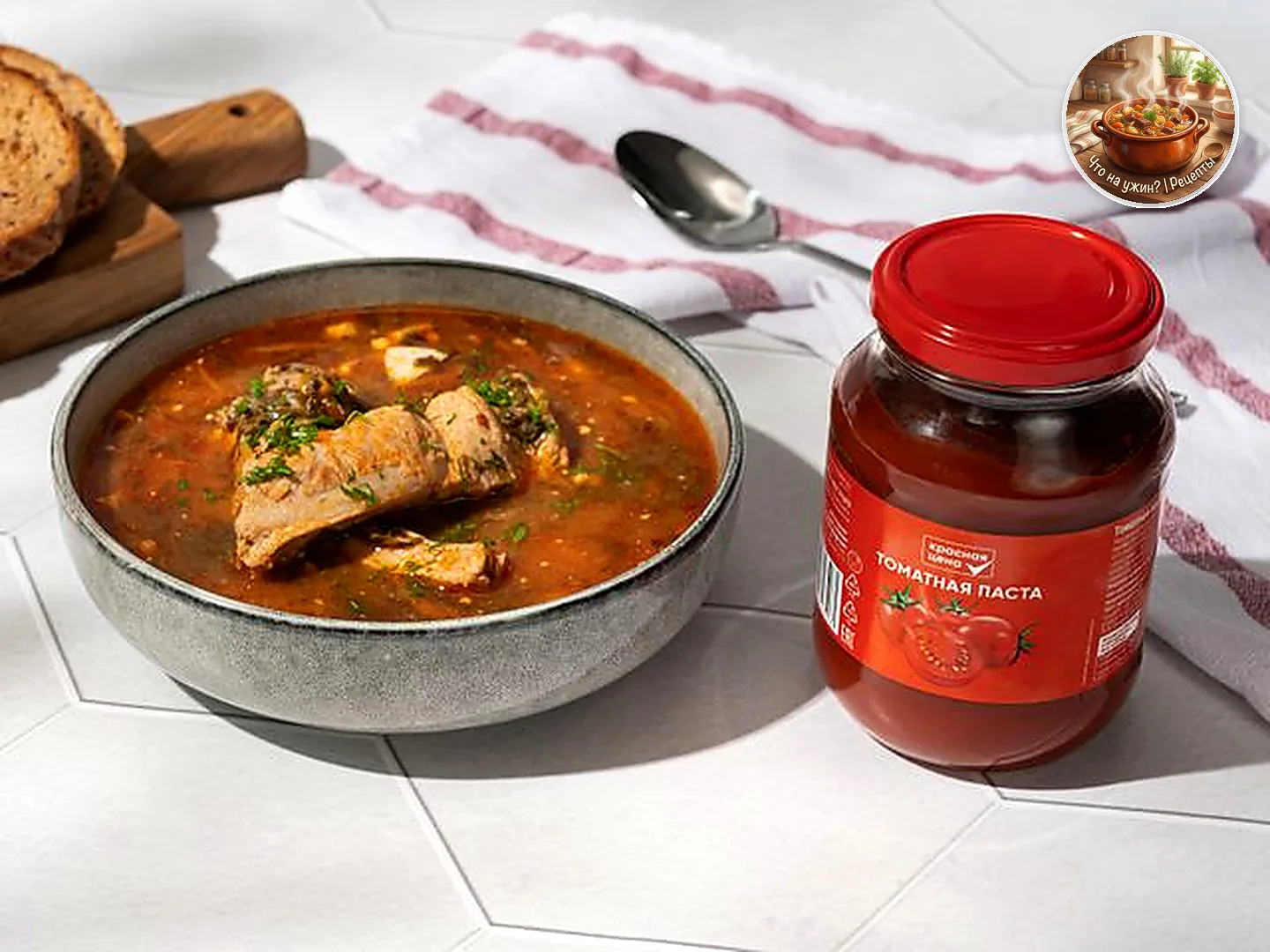 🍲 Зеленый борщ с томатной пастой