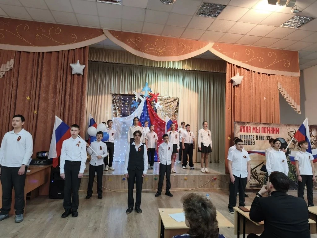 25 февраля в МБОУ СОШ № 18 прошёл патриотический вокальный конкурс «Путь к Победе»! 🎶 Это яркое собы