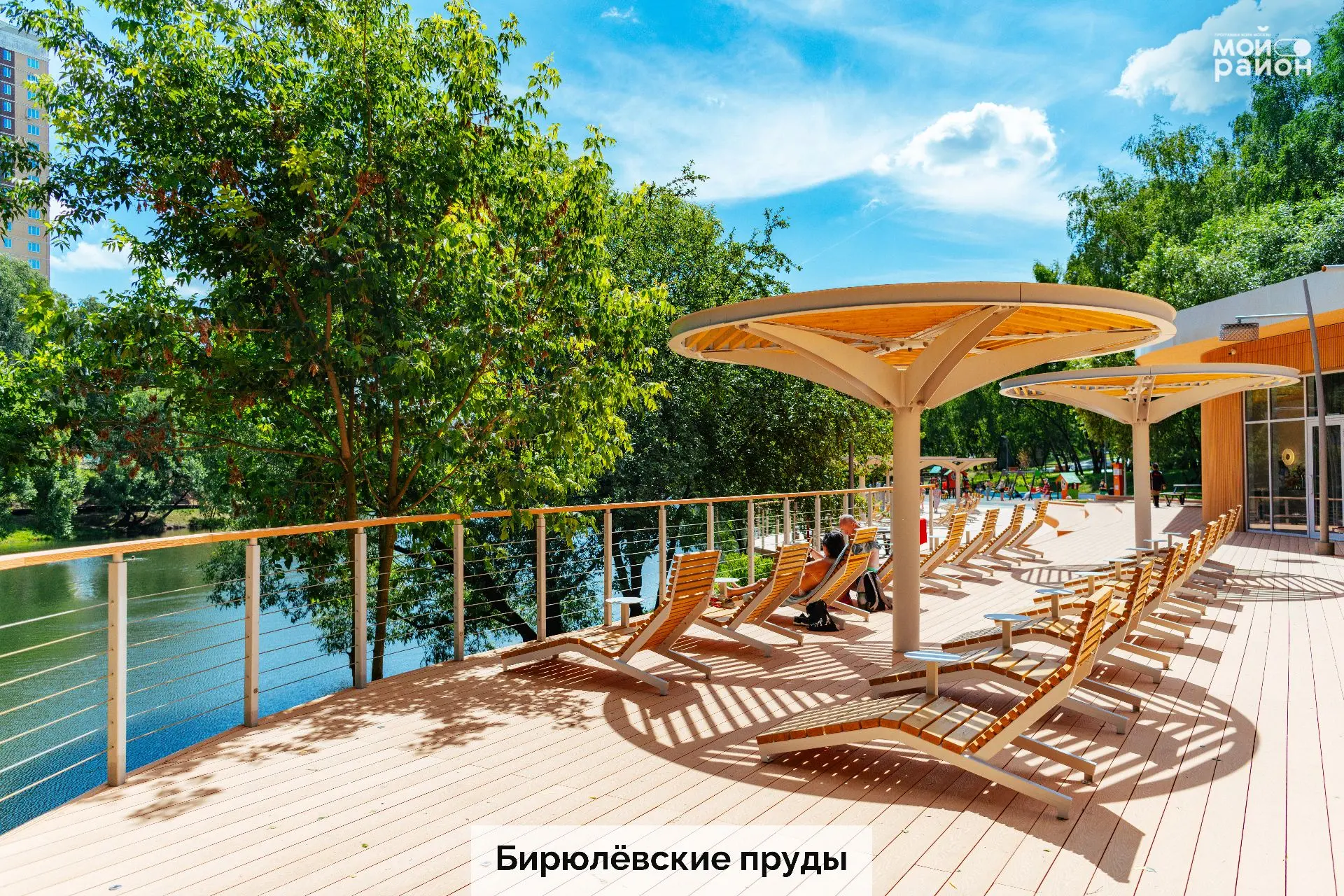 Жара возвращается в столицу, а спасаться от зноя приятнее всего у воды. В Москве оборуд...