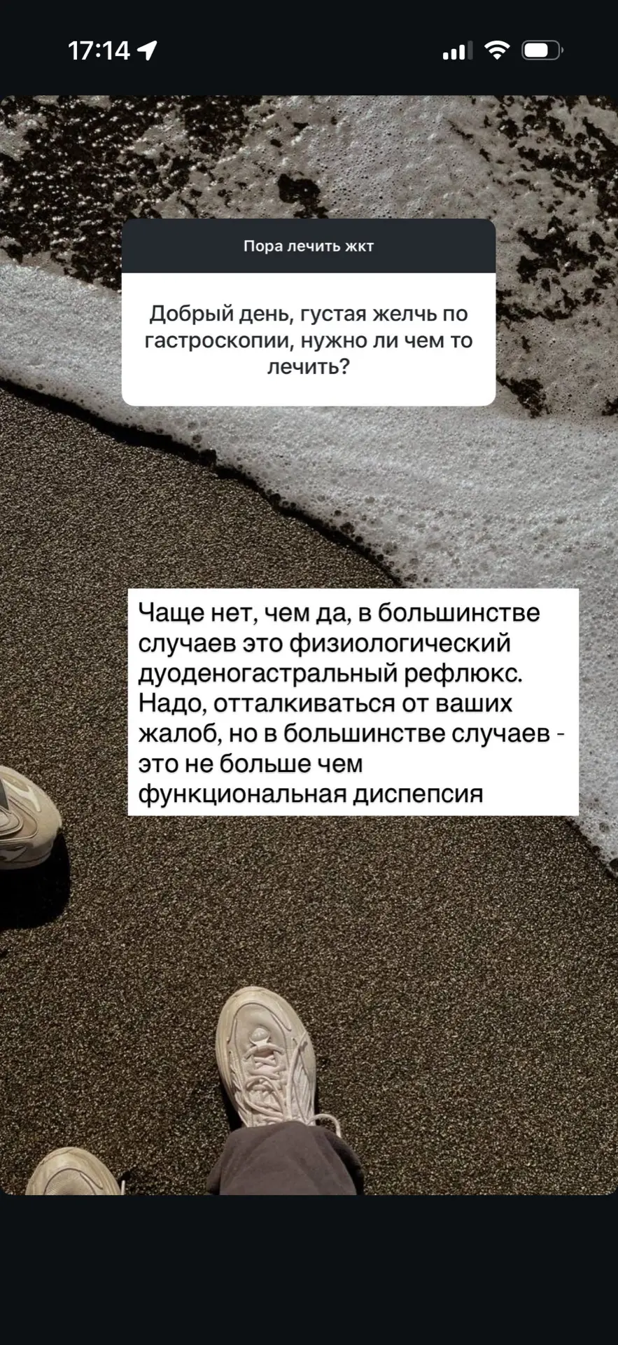 Ответы на вопросы № 1   Книгу можно найти тут