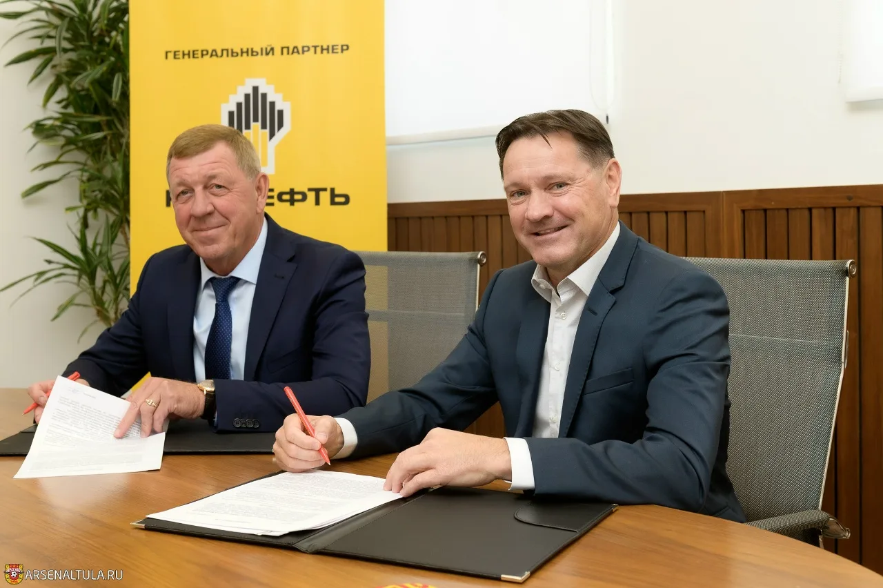 Главным тренером «Арсенала» стал Дмитрий Аленичев ⚡⚡⚡