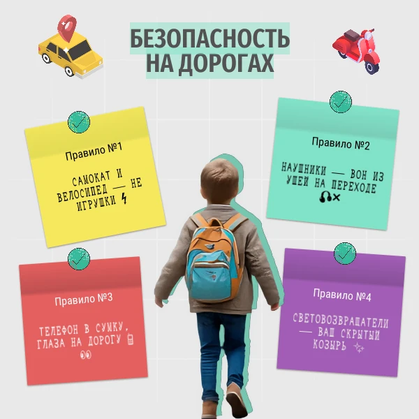 ☀️Лето — это свобода. Ты выходишь из дома и думаешь: «Куда сегодня? К речке, к друзьям, за мороженым