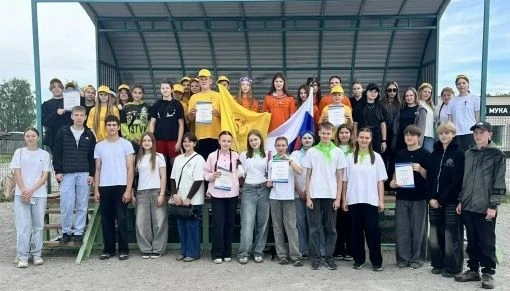 У истоков трудового пути