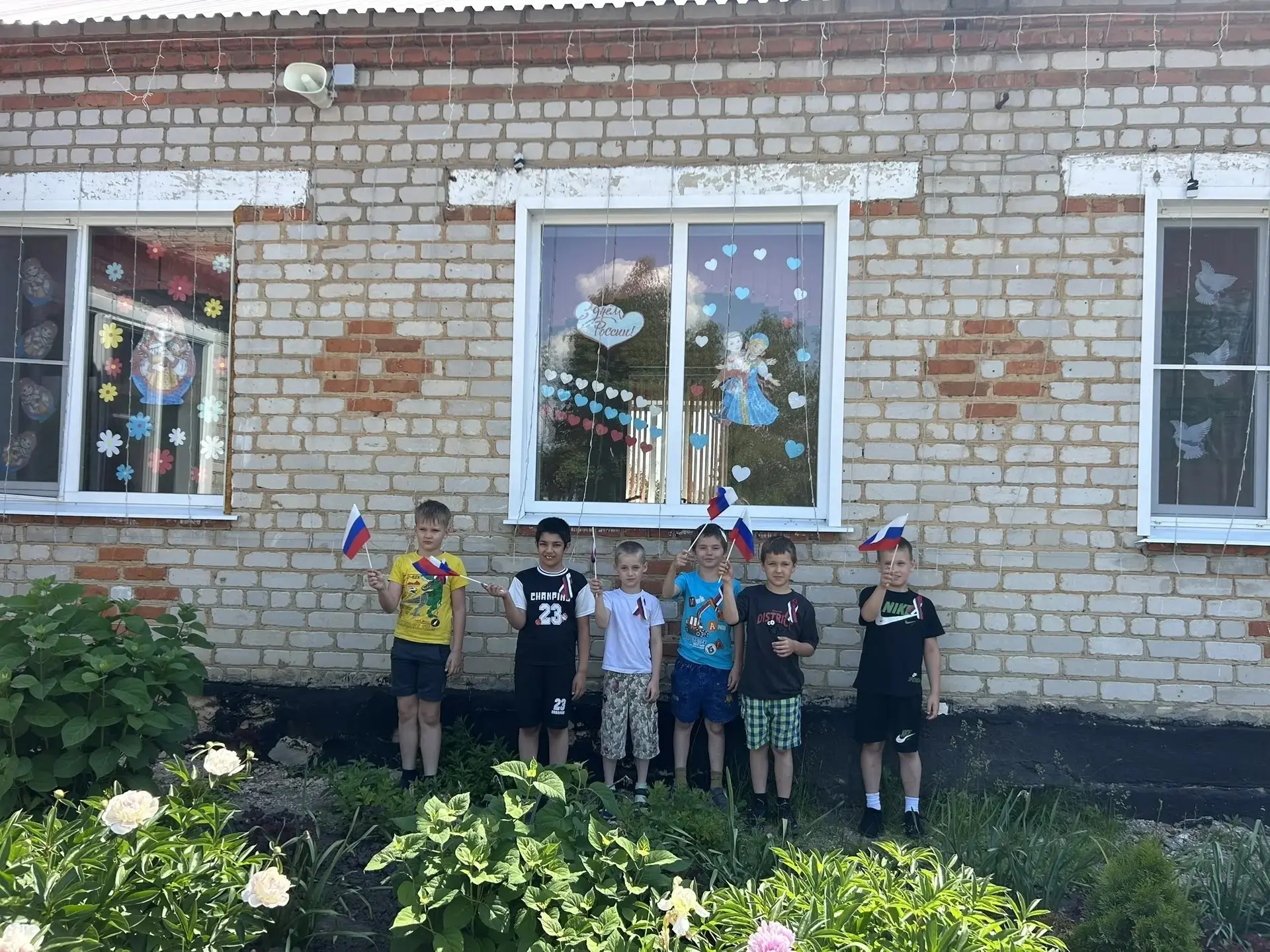🇷🇺 Всероссийская акция #ОкнаРоссии

Учащиеся школы стали активными участниками всероссийской акции