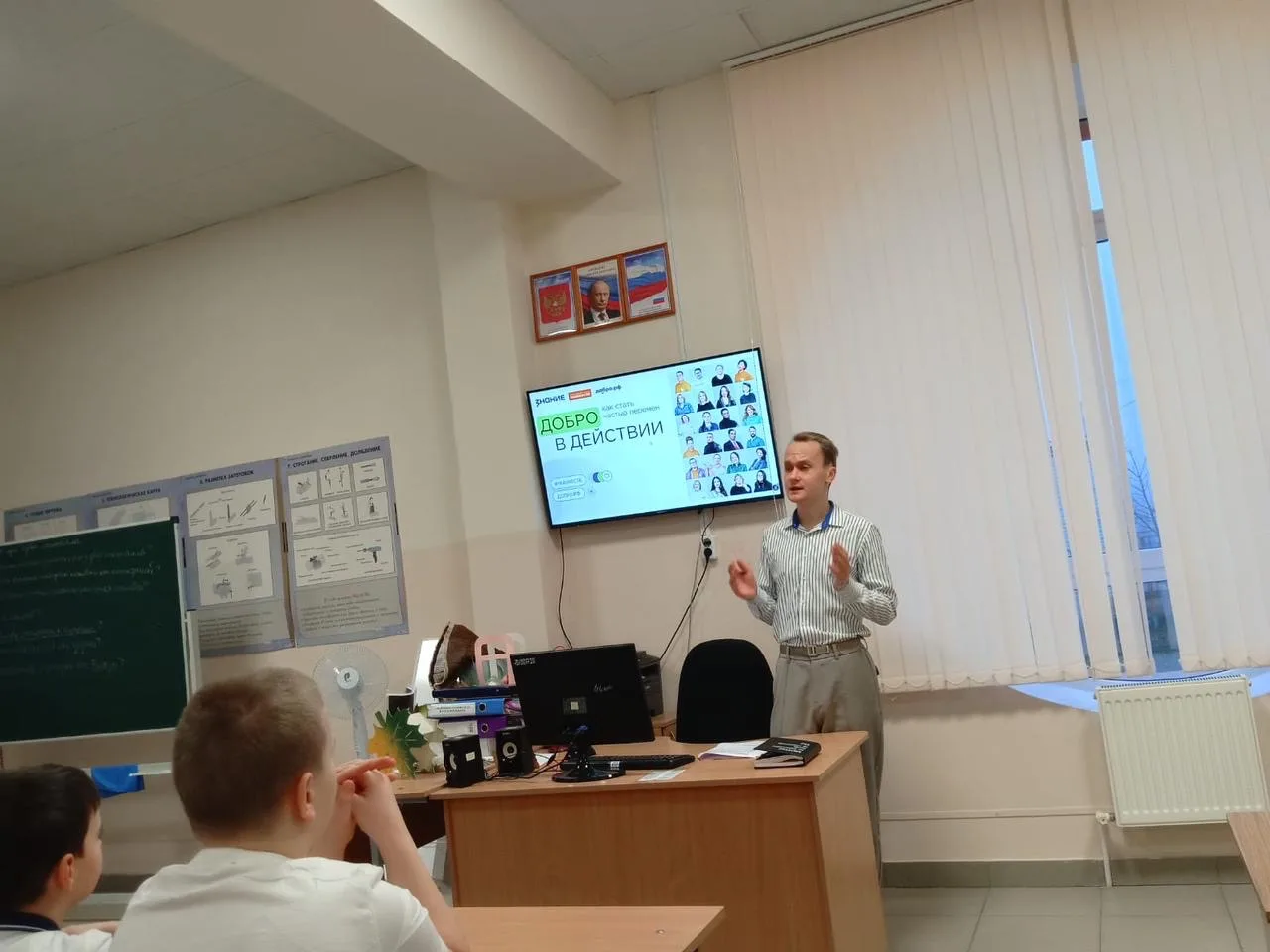 Ежегодно 5 декабря в России отмечается День добровольца (волонтёра).  Волонтёры принимают участие  в