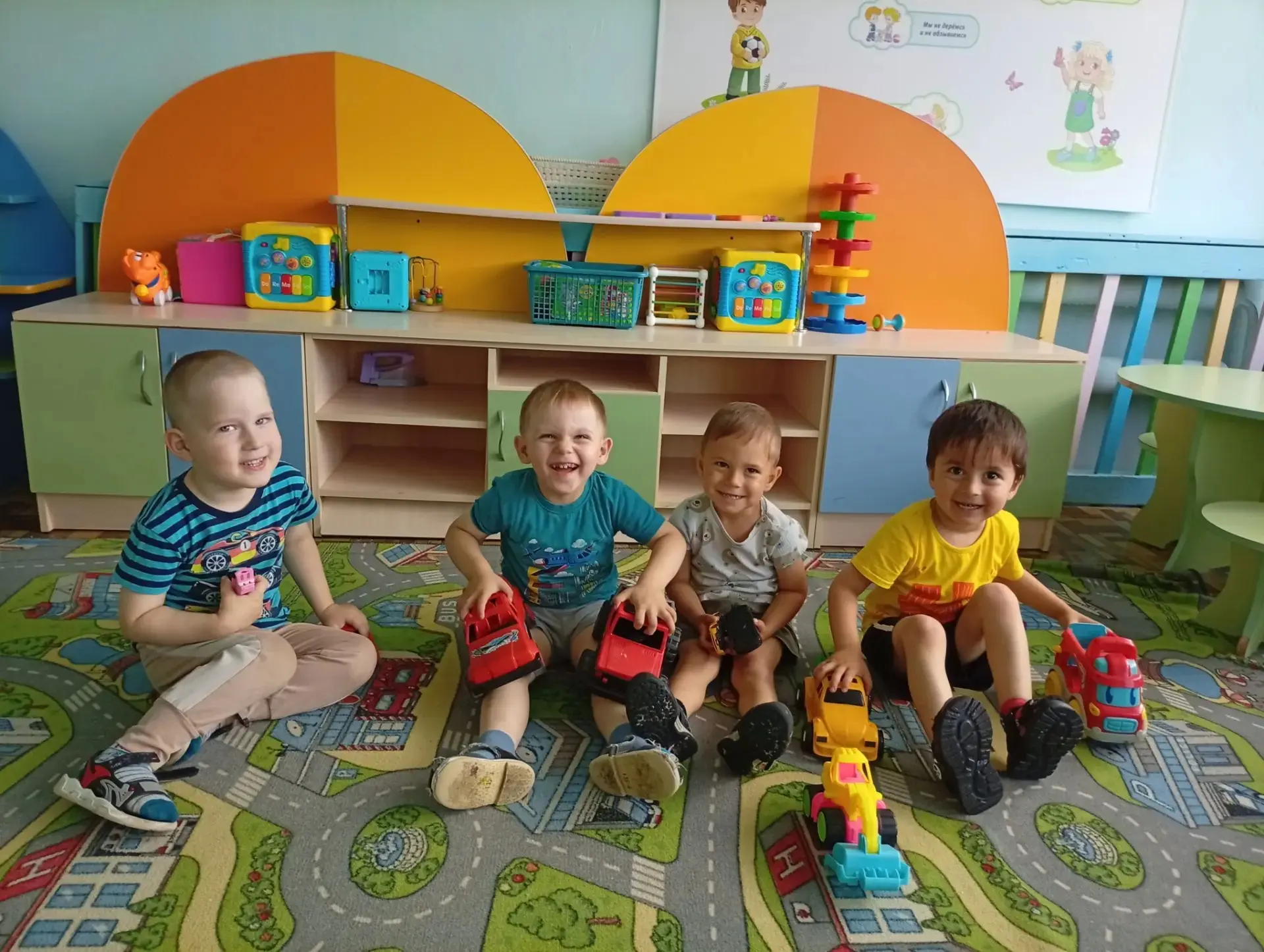 ДЕНЬ ЛЮБИМОЙ ИГРУШКИ 🧸🚗🦄✨

☀🌈🎈В группе "ГНОМЫ" прошел день любимой игрушки! В этот день каждый 