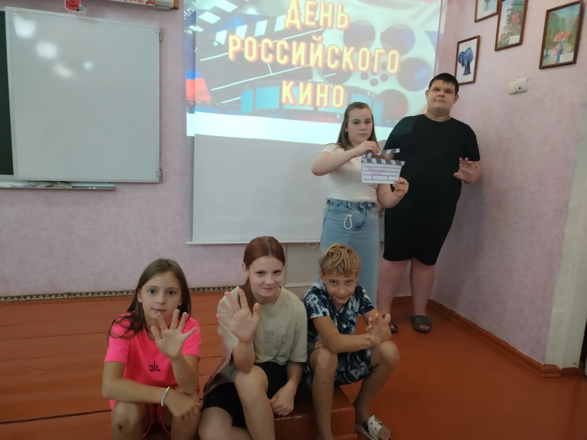 27 августа в России отмечается День российского кино — праздник профессиональных кинема...