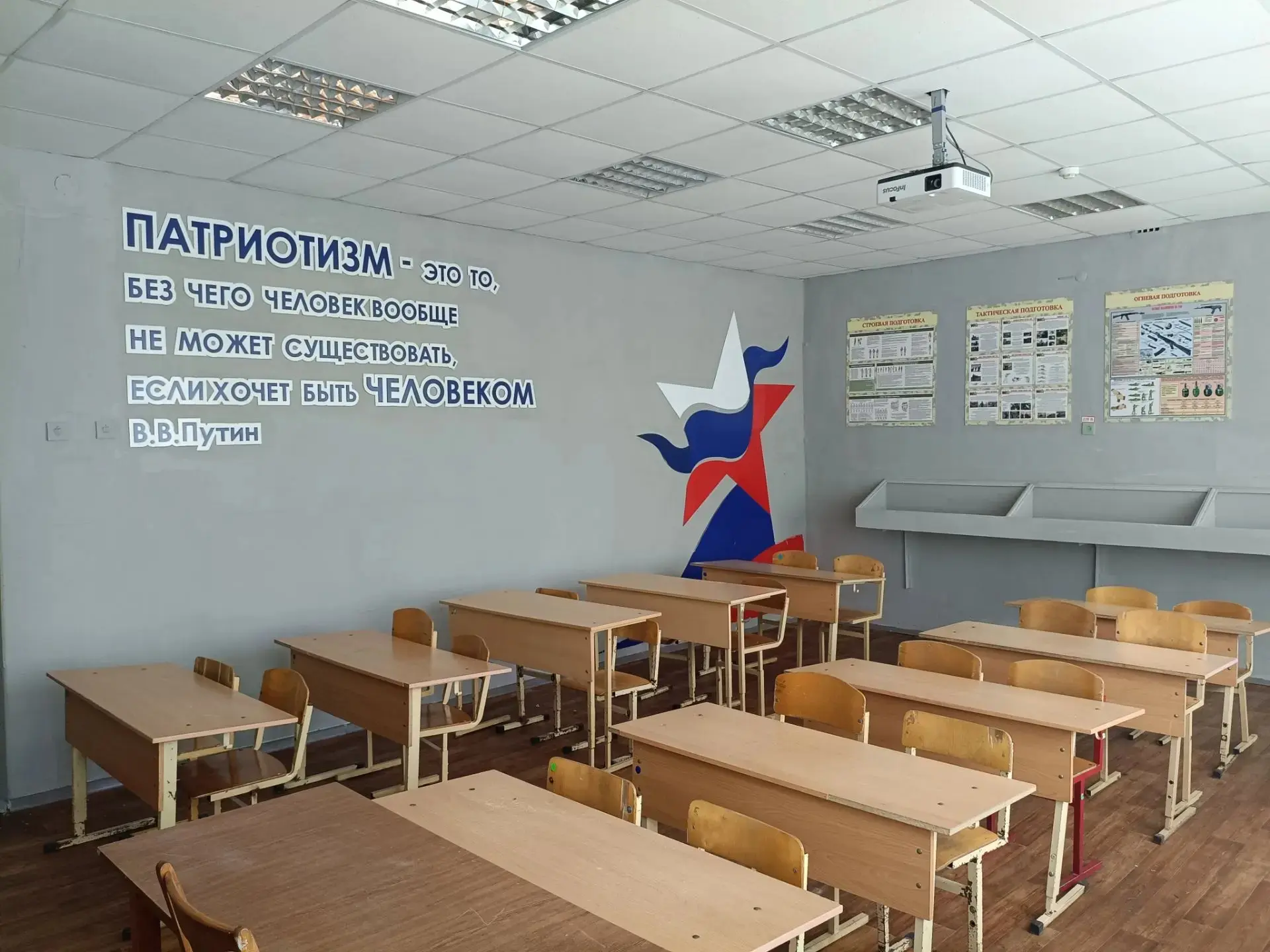 Учебная атмосфера уже оживает в каждом уголке нашей школы!  
Учебные кабинеты  готовы встретить свои