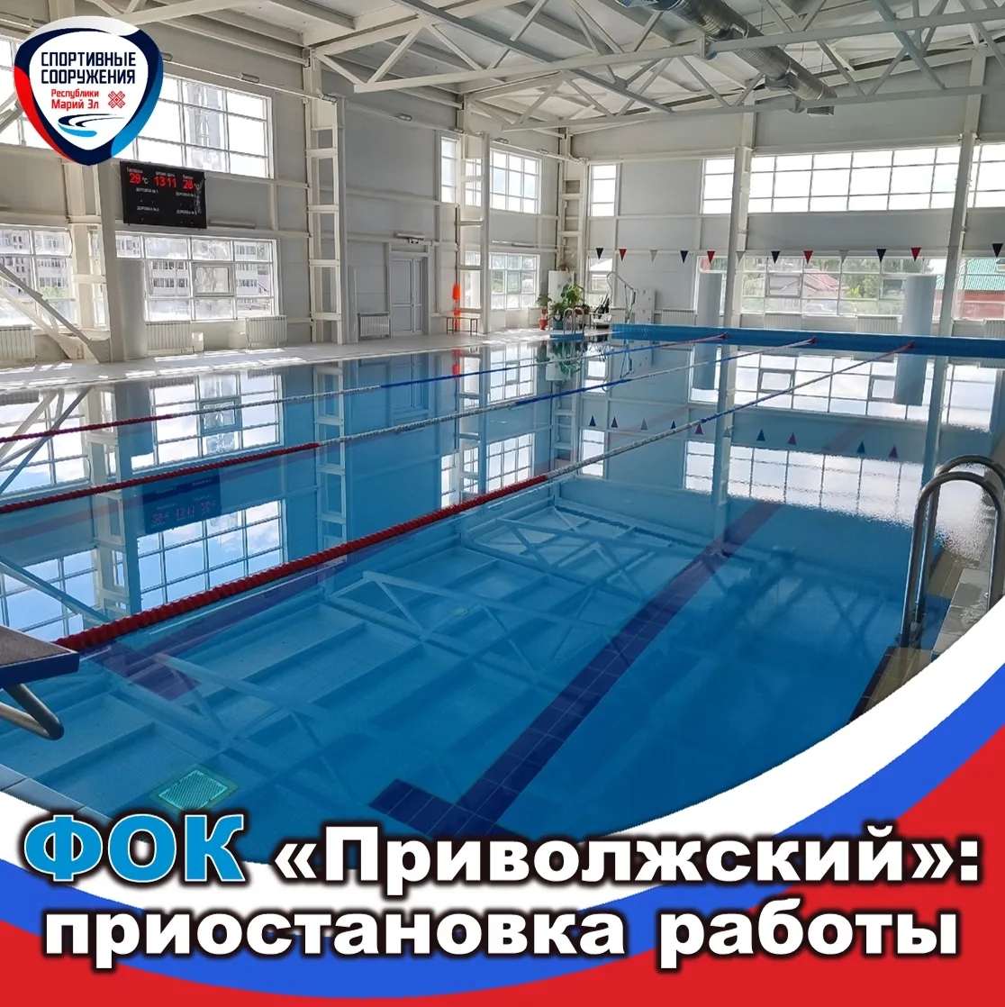 ❗ВНИМАНИЕ❗(с 12:00 до 16:00)