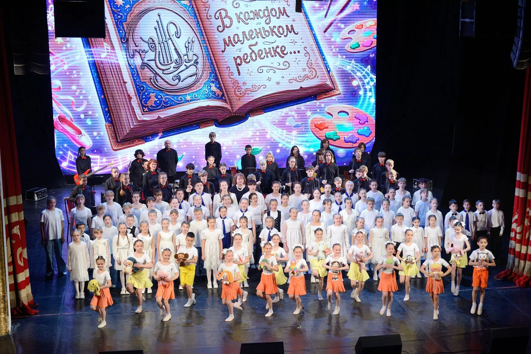 🌟 В каждом маленьком ребенке — целая вселенная таланта! 🌟