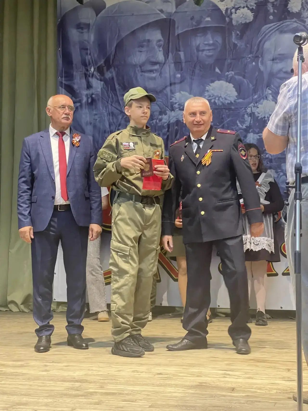 🎉🏅 Поздравление с Днём Победы и вручением паспортов!