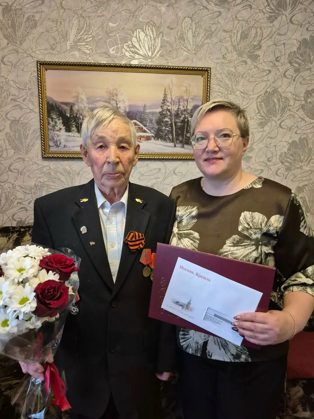 4 октября начальник ОСЗН Вагайского округа Каштанова Марина Викторовна поздравила с 93 ...