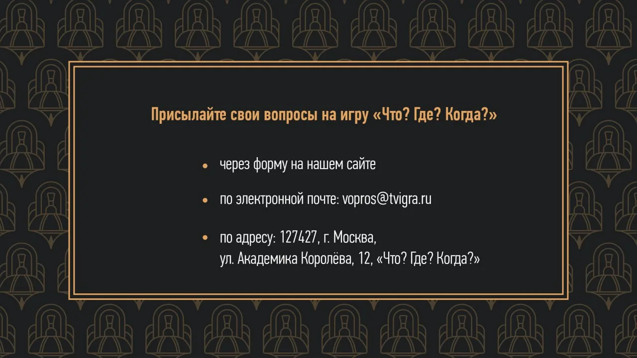Впереди два месяца лета, а значит, целый простор для новых впечатлений и идей! 

Экскурсии и прогулк