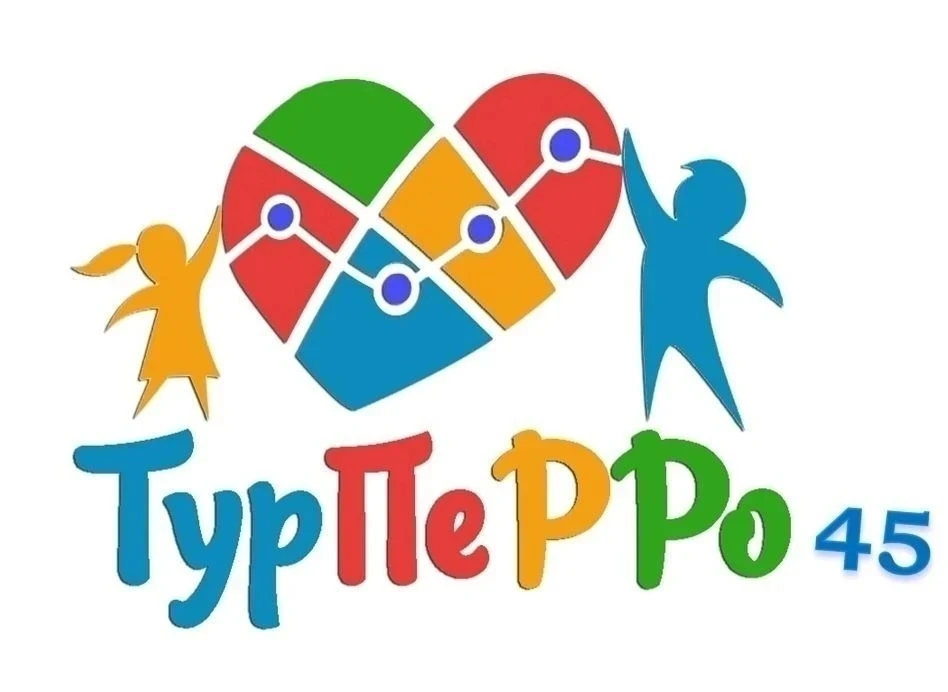 ТУРПЕРРО✨