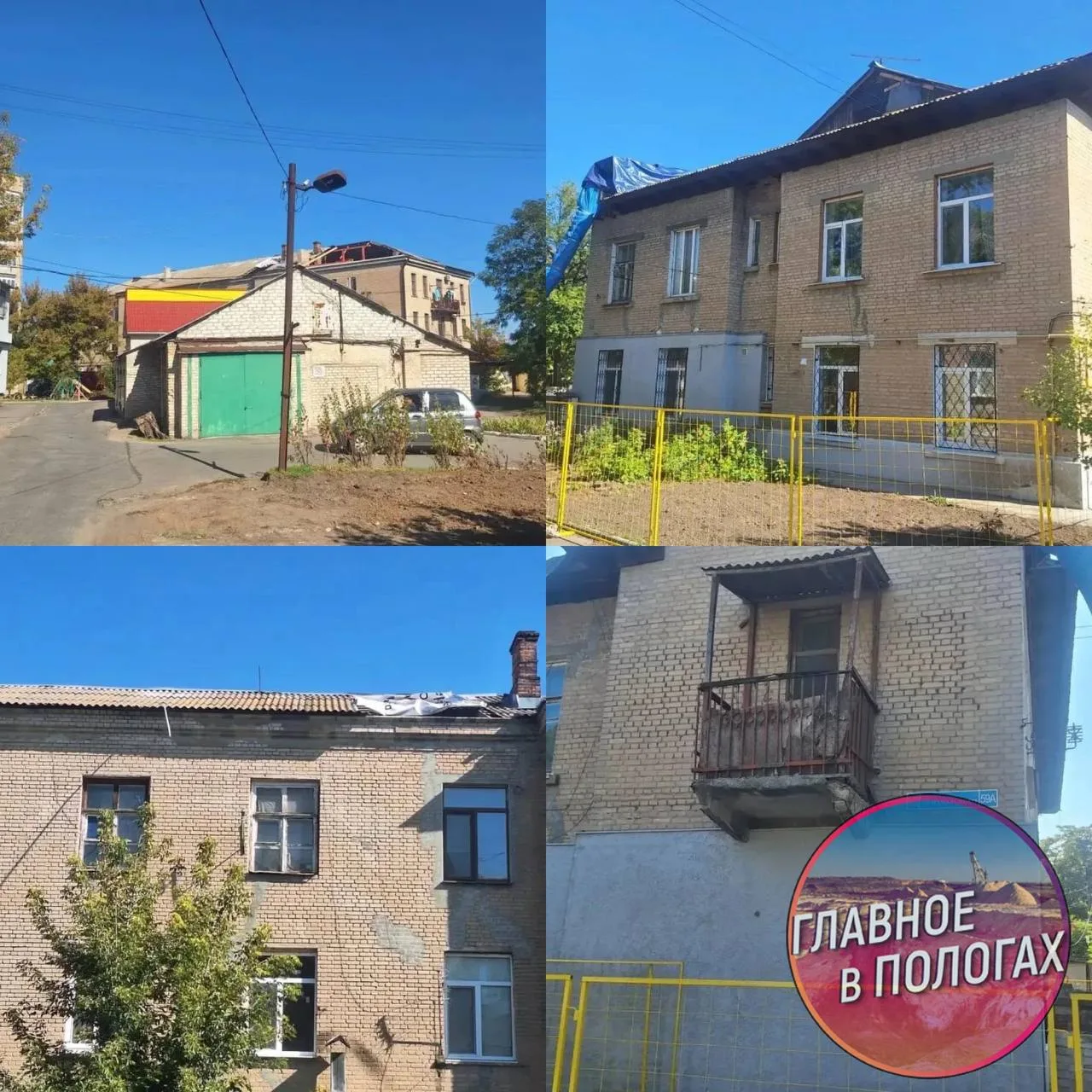 Архангельская область начала капремонт кровли многоэтажек в Мелитополе