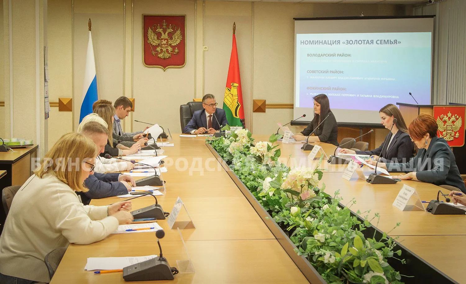 Названы победители муниципального этапа Всероссийского конкурса «Семья года – 2026»  В Брянской горо