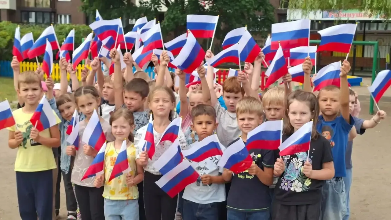 🎉 День Государственного флага РФ в нашем детском саду! 🇷🇺