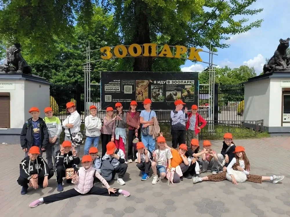 ☀️ 10 июня в пришкольном лагере «Большая перемена» прошёл ещё один насыщенный и интерес...
