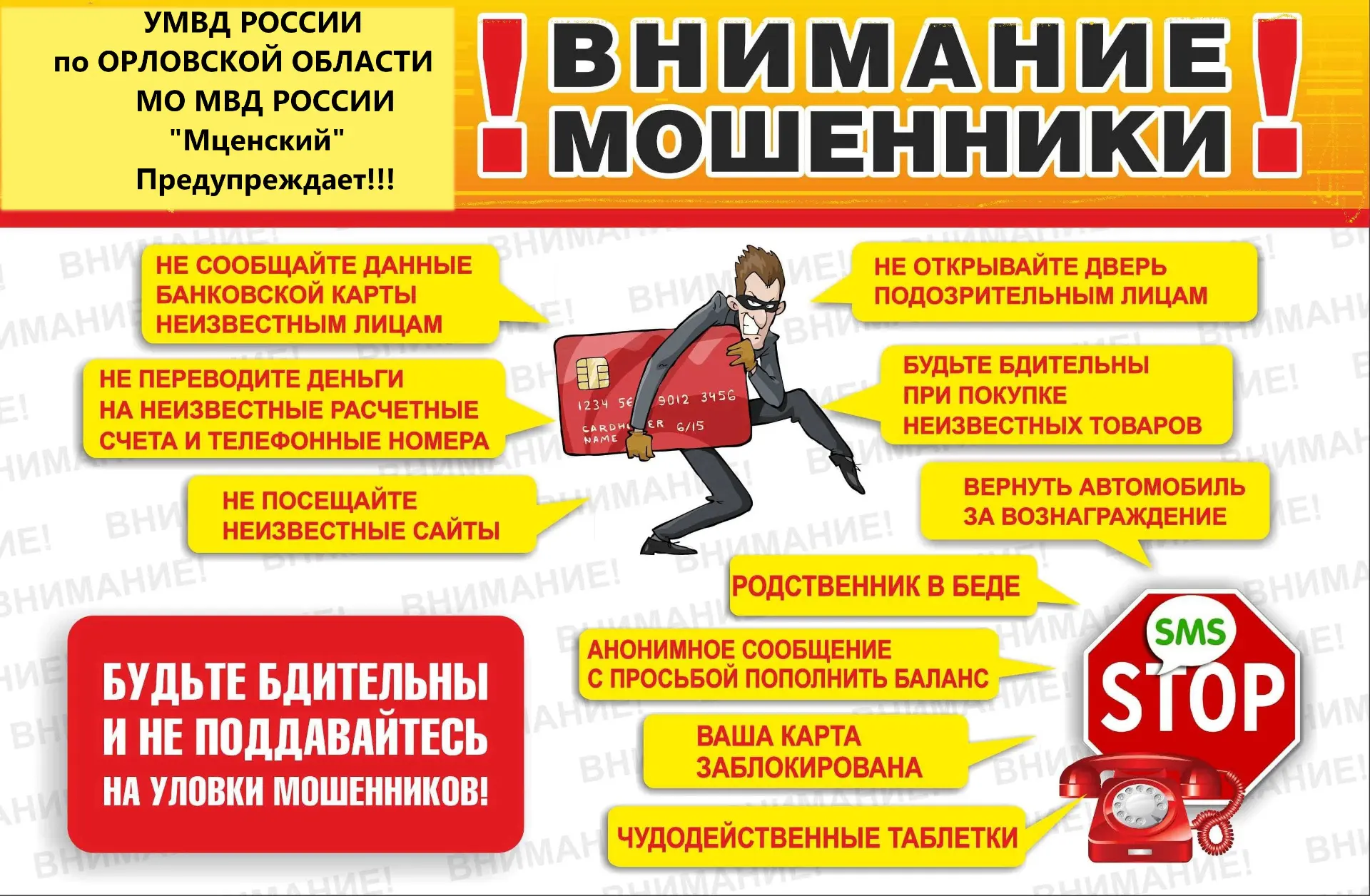 Дополнительные рекомендации
Периодически проверяйте список звонков и сообщений ребёнка, но согласуйт