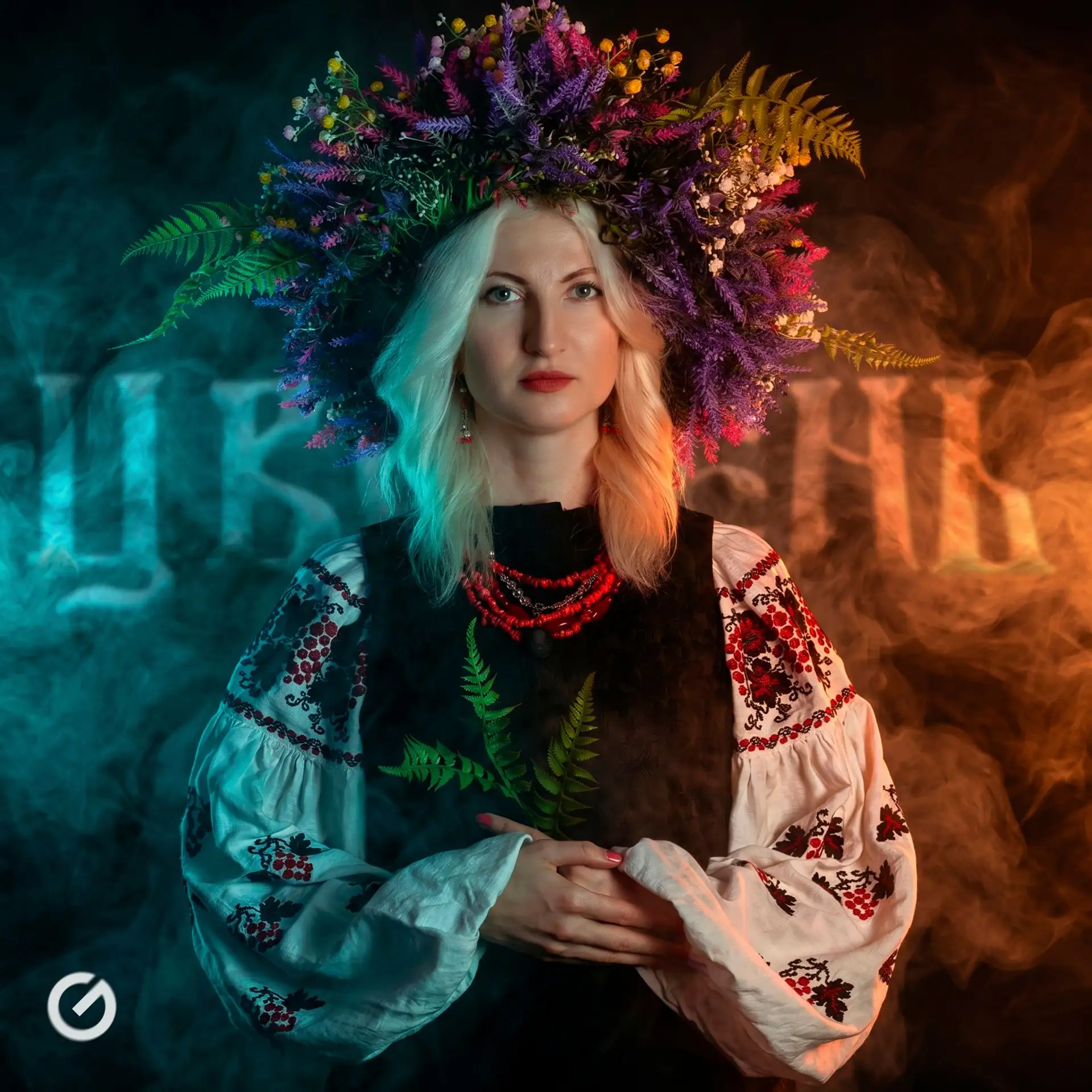 Премьера!
Цветень - Иван Купала

Зажигательные ритмы и фолк-звучание переносят в атмосферу древнего 